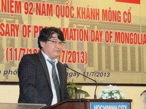 Kỷ niệm 92 năm Quốc khánh Mông Cổ - ảnh 1
